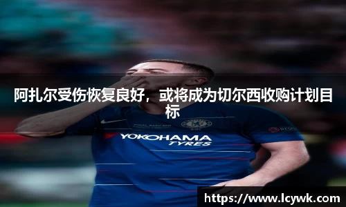 RAYBET雷竞技官网