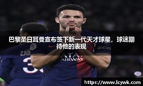 RAYBET雷竞技下载