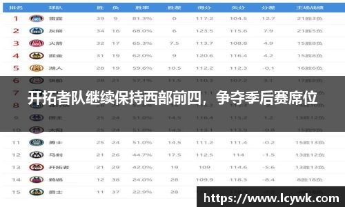 RAYBET雷竞技下载