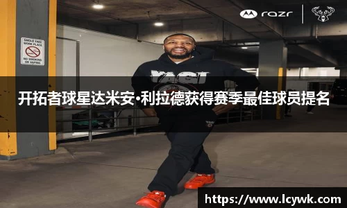 RAYBET雷竞技网址