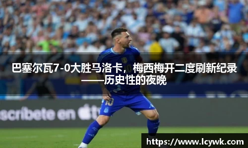 RAYBET雷竞技下载