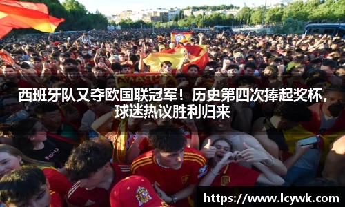 RAYBET雷竞技官网