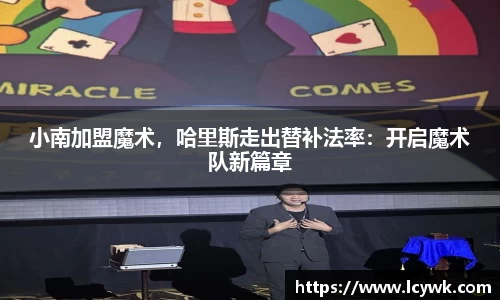 RAYBET雷竞技APP