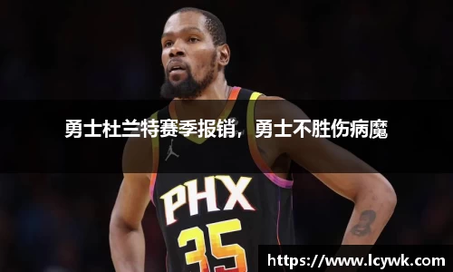RAYBET雷竞技官网