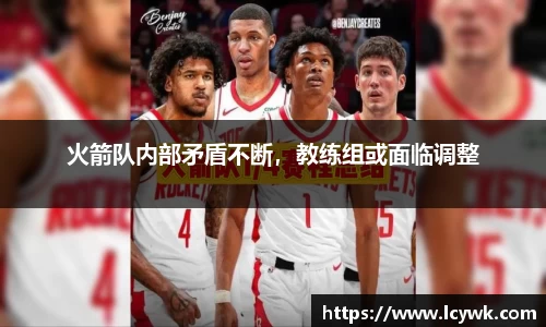 RAYBET雷竞技APP