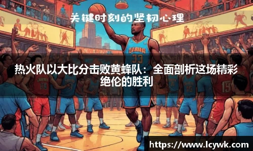 RAYBET雷竞技网址