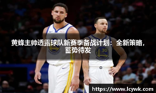 RAYBET雷竞技下载