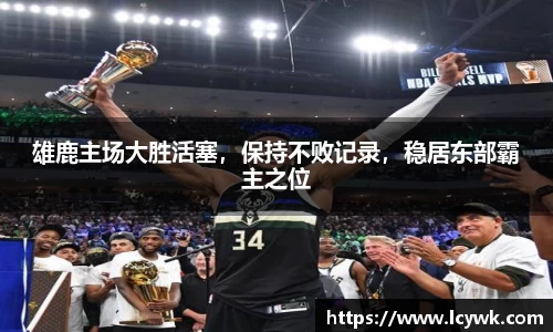 RAYBET雷竞技APP