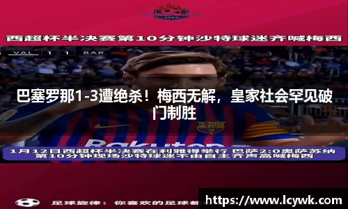 RAYBET雷竞技官网