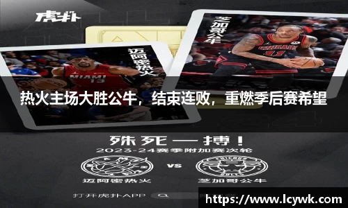 RAYBET雷竞技网址