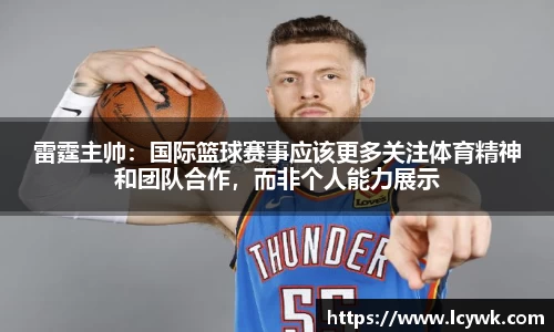 RAYBET雷竞技网址