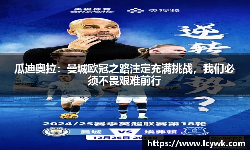 RAYBET雷竞技APP
