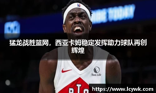 RAYBET雷竞技网址