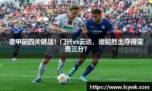RAYBET雷竞技网址