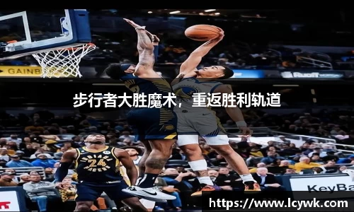 RAYBET雷竞技APP