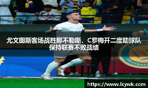 RAYBET雷竞技下载
