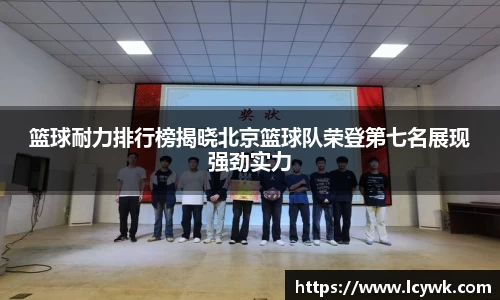 RAYBET雷竞技官网