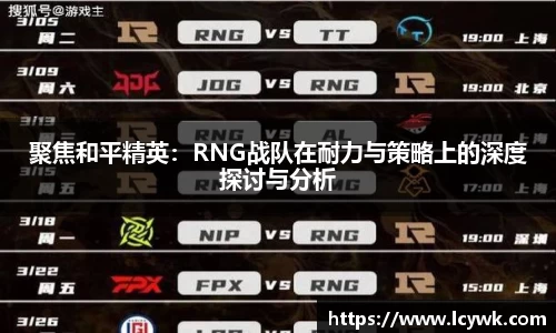 RAYBET雷竞技网址