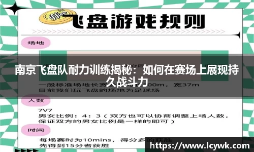 RAYBET雷竞技官网