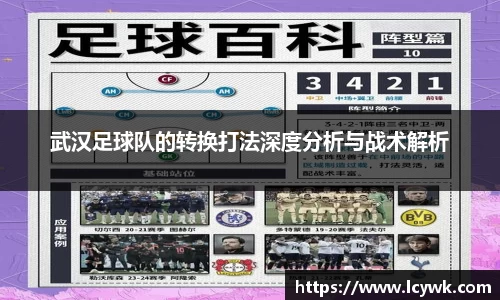 RAYBET雷竞技官网