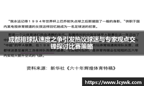 RAYBET雷竞技官网