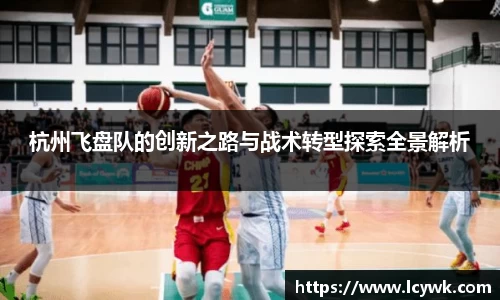 RAYBET雷竞技下载