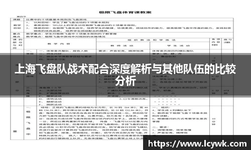 RAYBET雷竞技网址