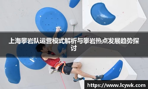 RAYBET雷竞技APP