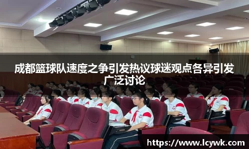 RAYBET雷竞技网址