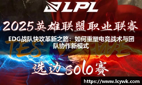 RAYBET雷竞技官网