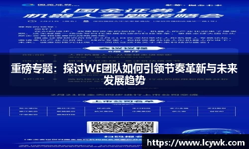 RAYBET雷竞技下载