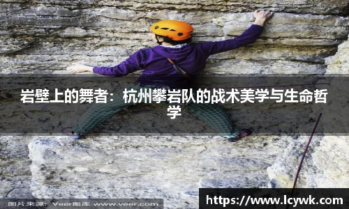 RAYBET雷竞技网址