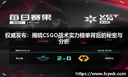 RAYBET雷竞技官网