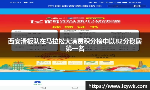 RAYBET雷竞技APP