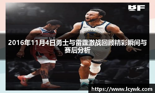 RAYBET雷竞技官网