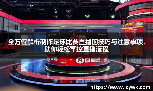 RAYBET雷竞技APP