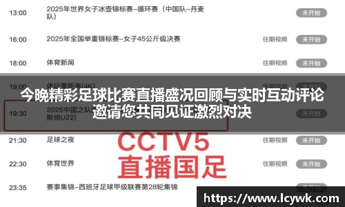 RAYBET雷竞技官网