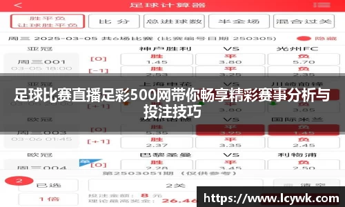 RAYBET雷竞技网址