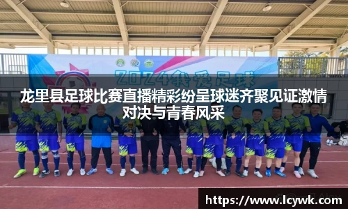 RAYBET雷竞技官网