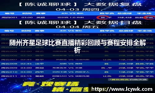 RAYBET雷竞技下载