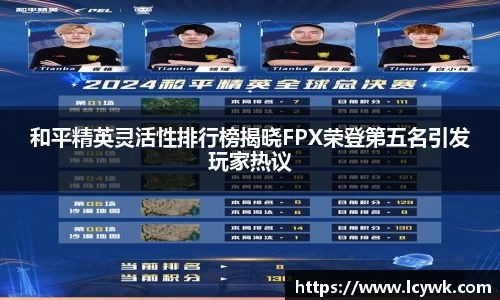 RAYBET雷竞技下载