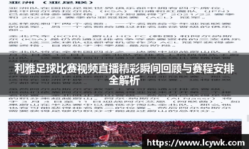 RAYBET雷竞技下载