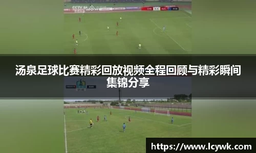 RAYBET雷竞技APP