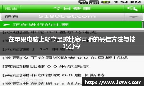 RAYBET雷竞技下载