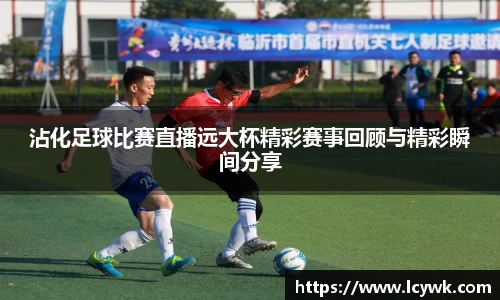 RAYBET雷竞技官网