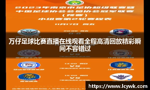 RAYBET雷竞技下载