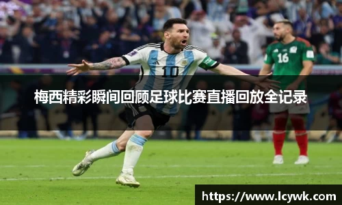 RAYBET雷竞技官网