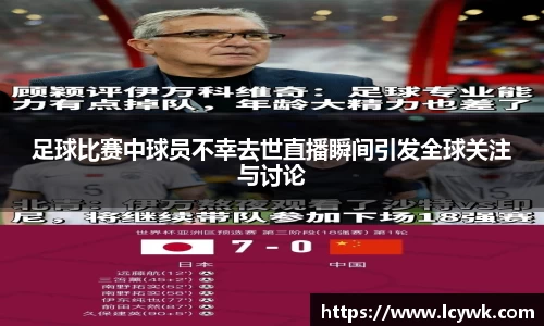 RAYBET雷竞技网址