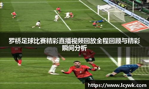 RAYBET雷竞技下载