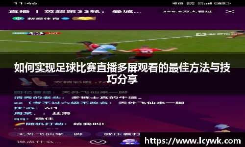 RAYBET雷竞技下载